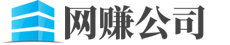 没有找到站点